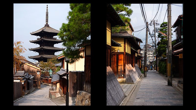 二年板