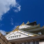 osaka castle